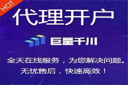 案例剖析：托管竞价SEM助力业绩提升