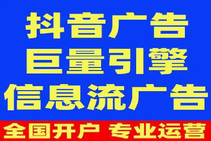 某SEM公司案例：如何提高广告转化率